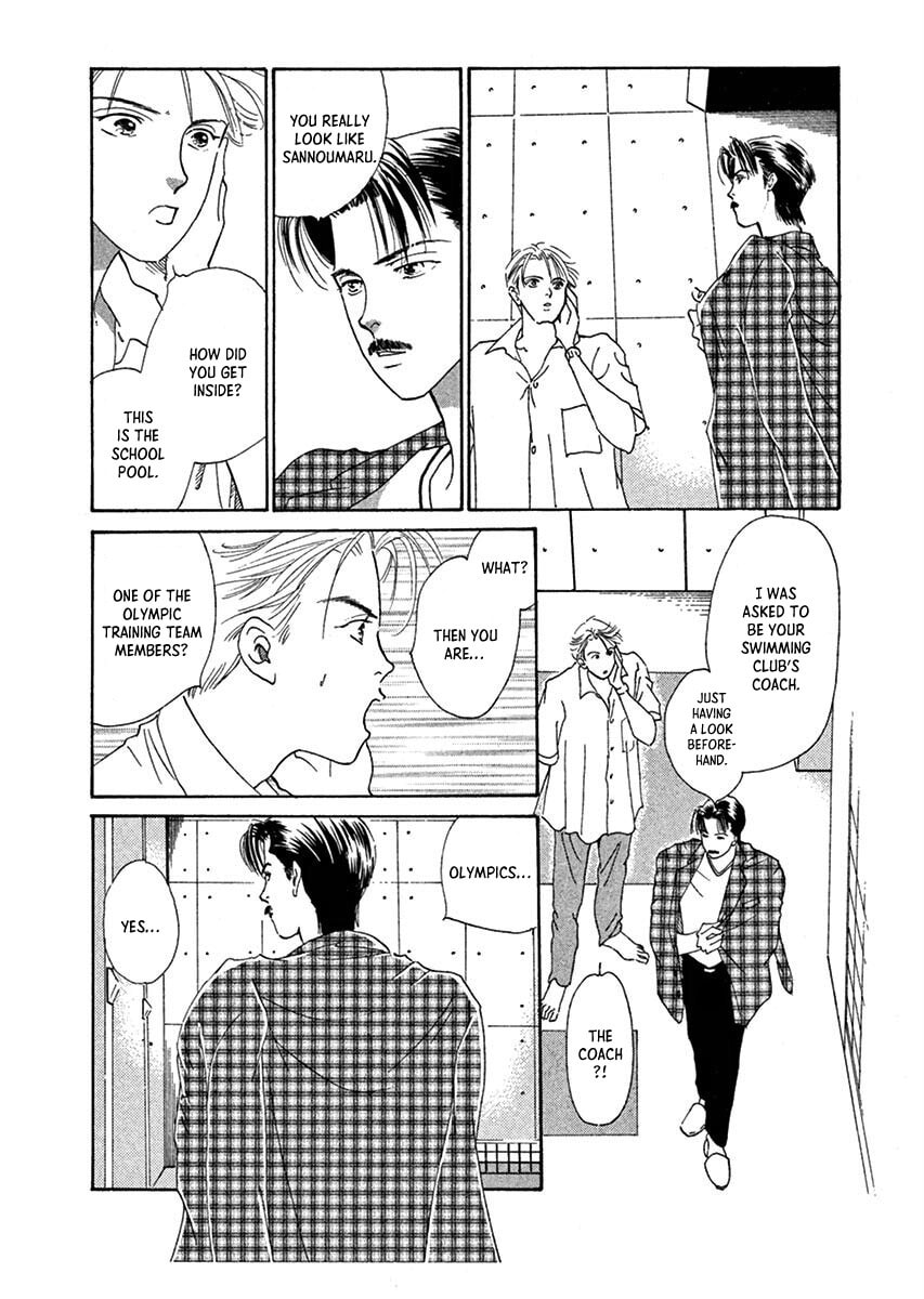 Jazz-Tango Chapter 2 page 34 - 