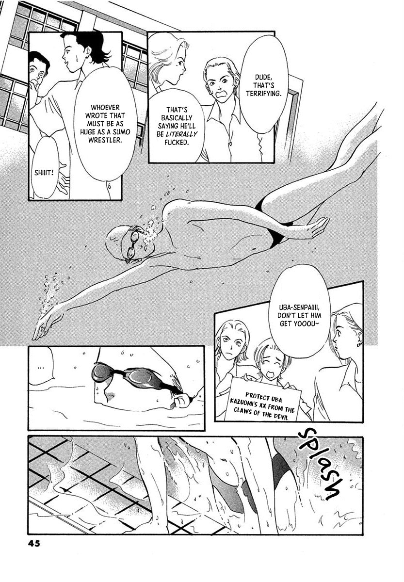 Jazz-Tango Chapter 2 page 5 - 
