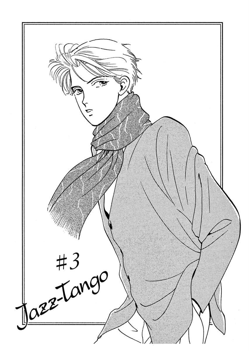 Jazz-Tango Chapter 3 page 1 - 