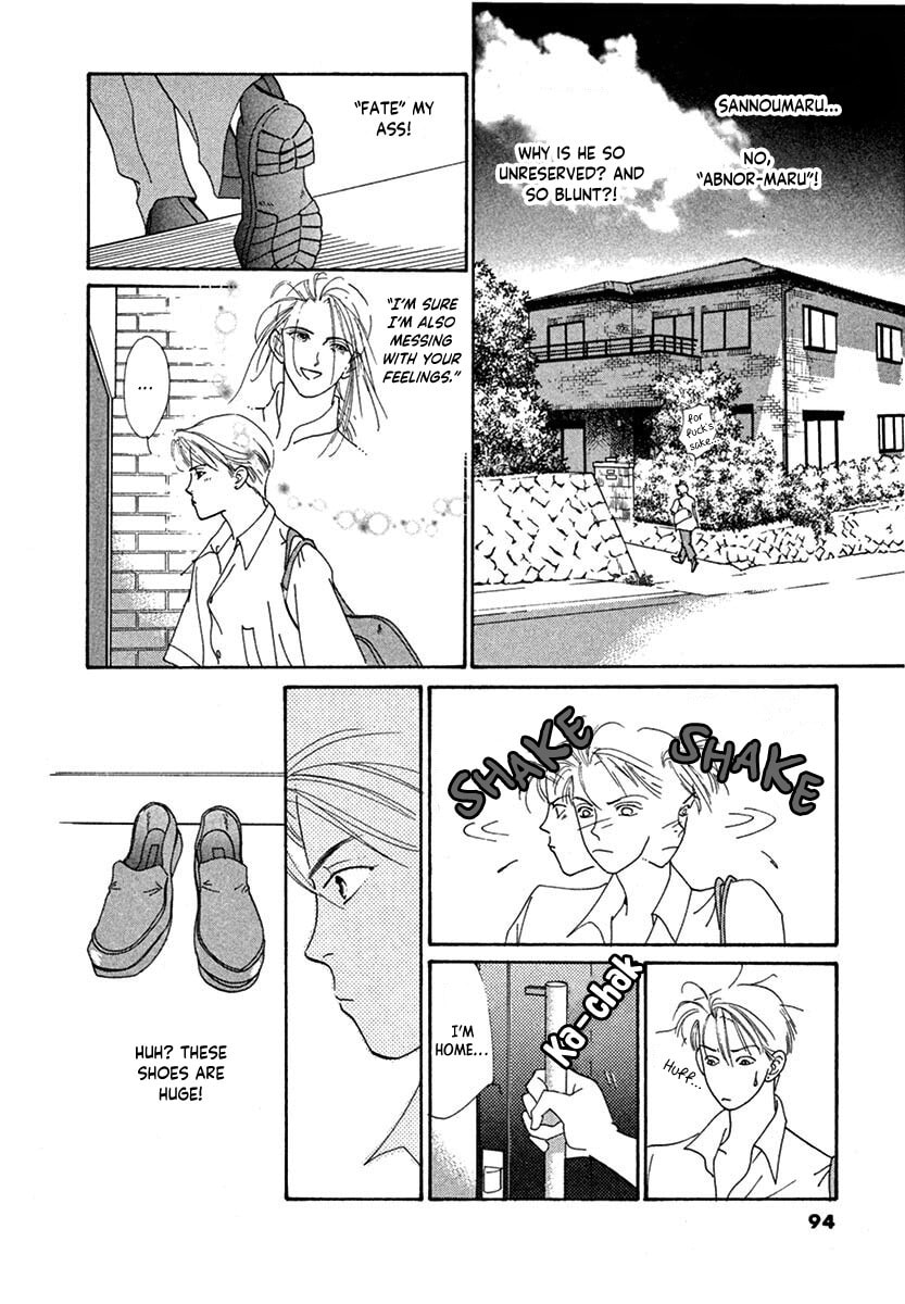 Jazz-Tango Chapter 3 page 16 - 