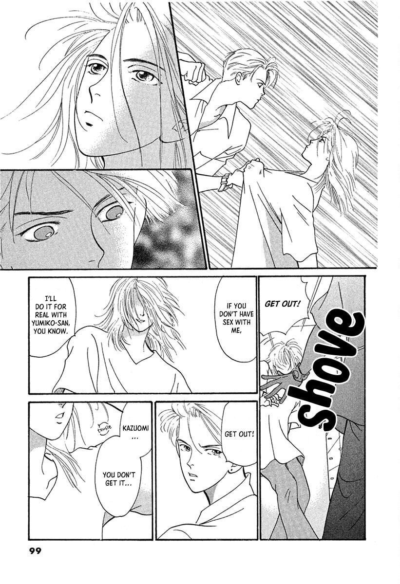 Jazz-Tango Chapter 3 page 21 - 