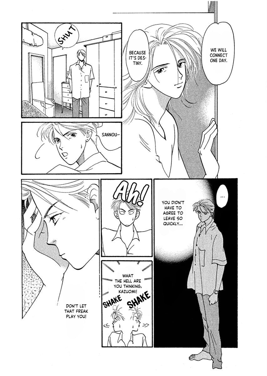 Jazz-Tango Chapter 3 page 22 - 