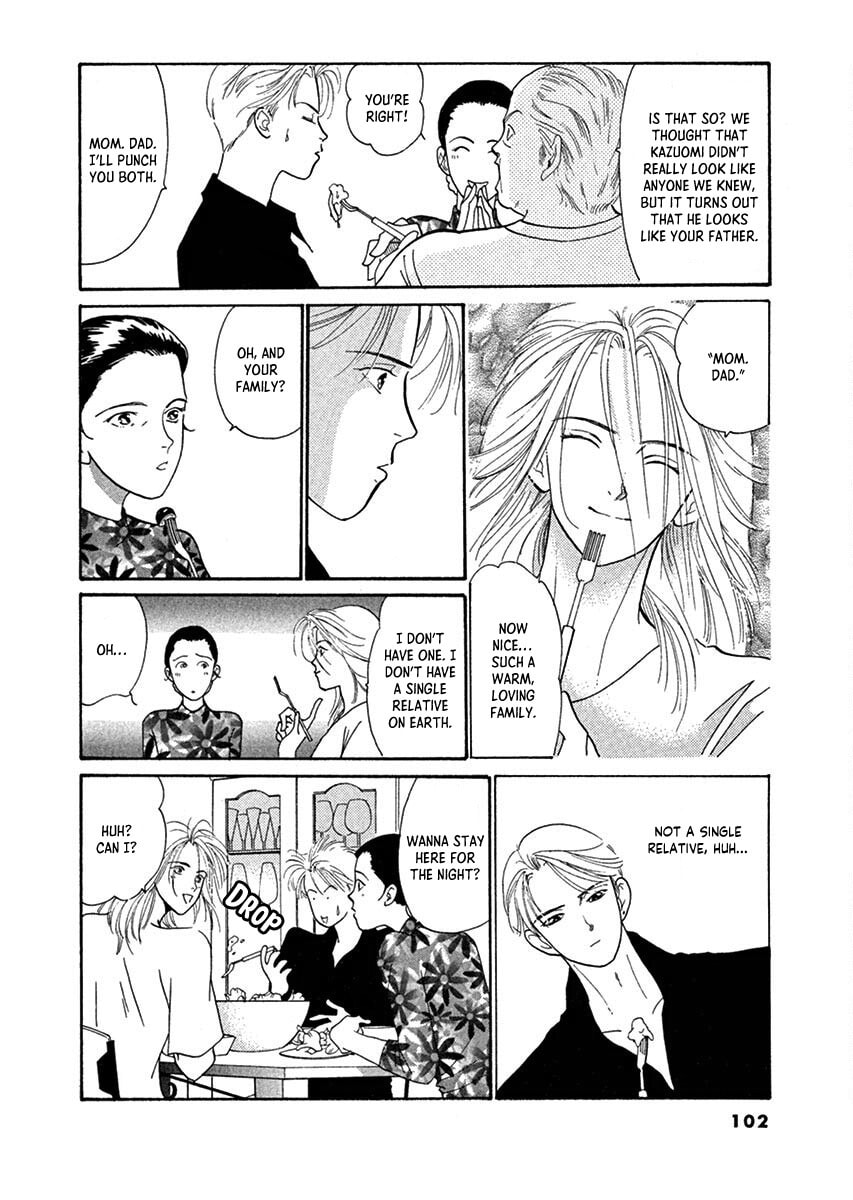 Jazz-Tango Chapter 3 page 24 - 