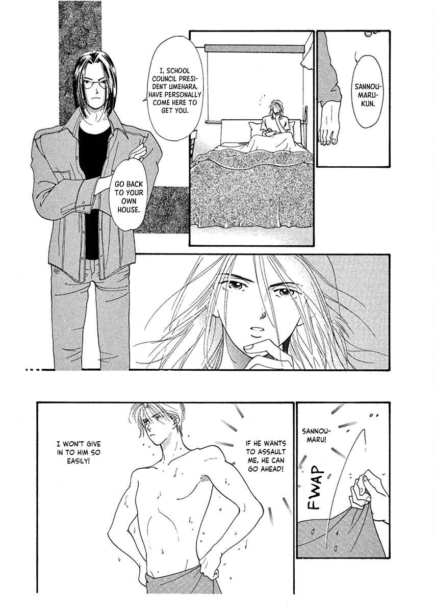 Jazz-Tango Chapter 3 page 27 - 