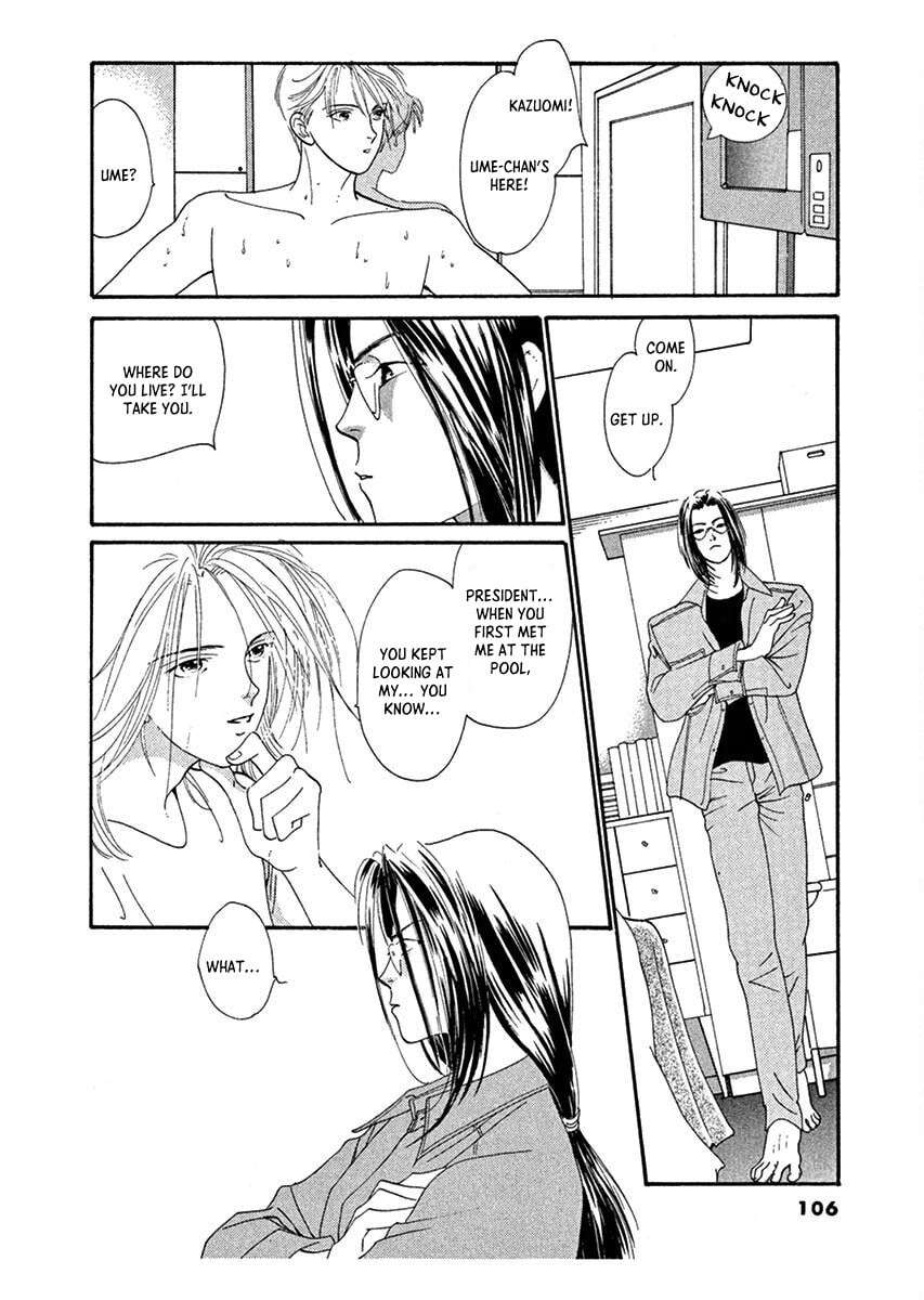 Jazz-Tango Chapter 3 page 28 - 