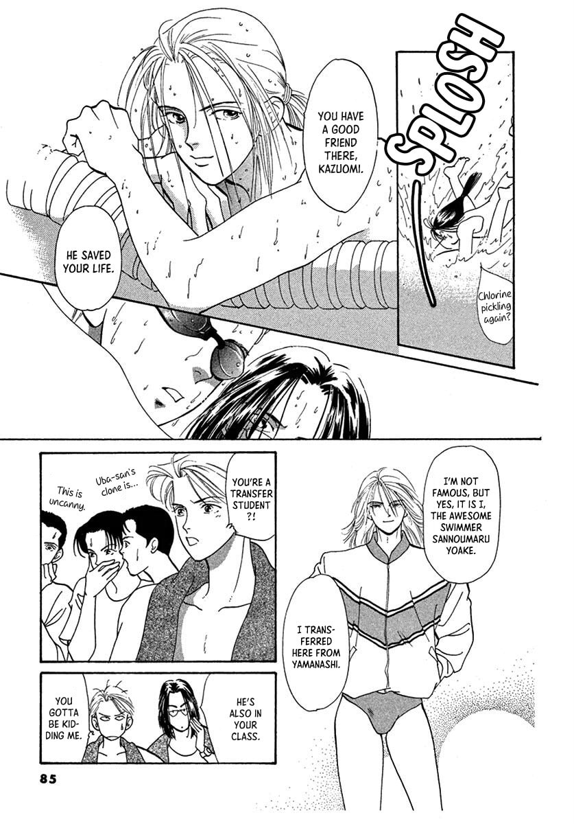 Jazz-Tango Chapter 3 page 7 - 
