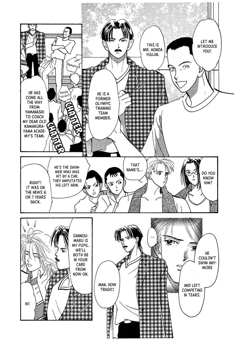 Jazz-Tango Chapter 3 page 8 - 