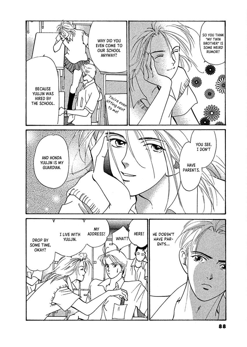 Jazz-Tango Chapter 3 page 10 - 