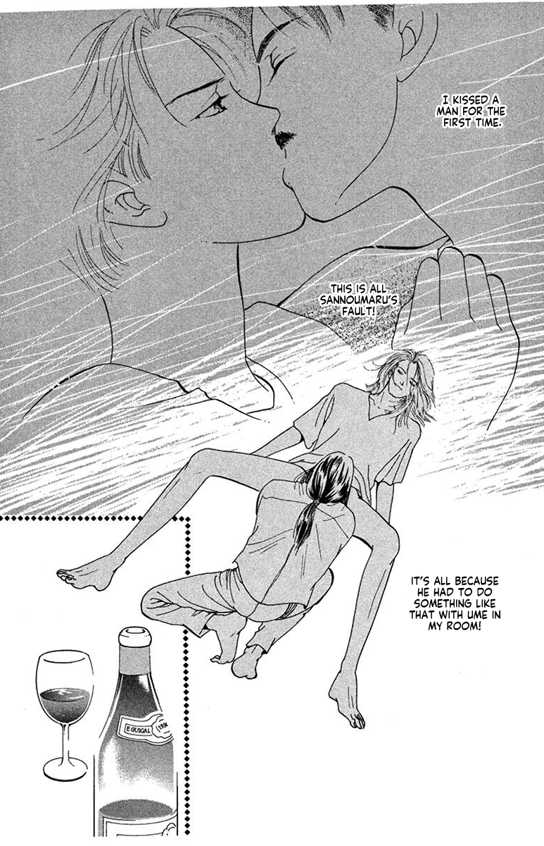 Jazz-Tango Chapter 4 page 2 - 