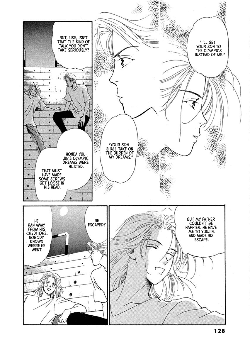 Jazz-Tango Chapter 4 page 12 - 