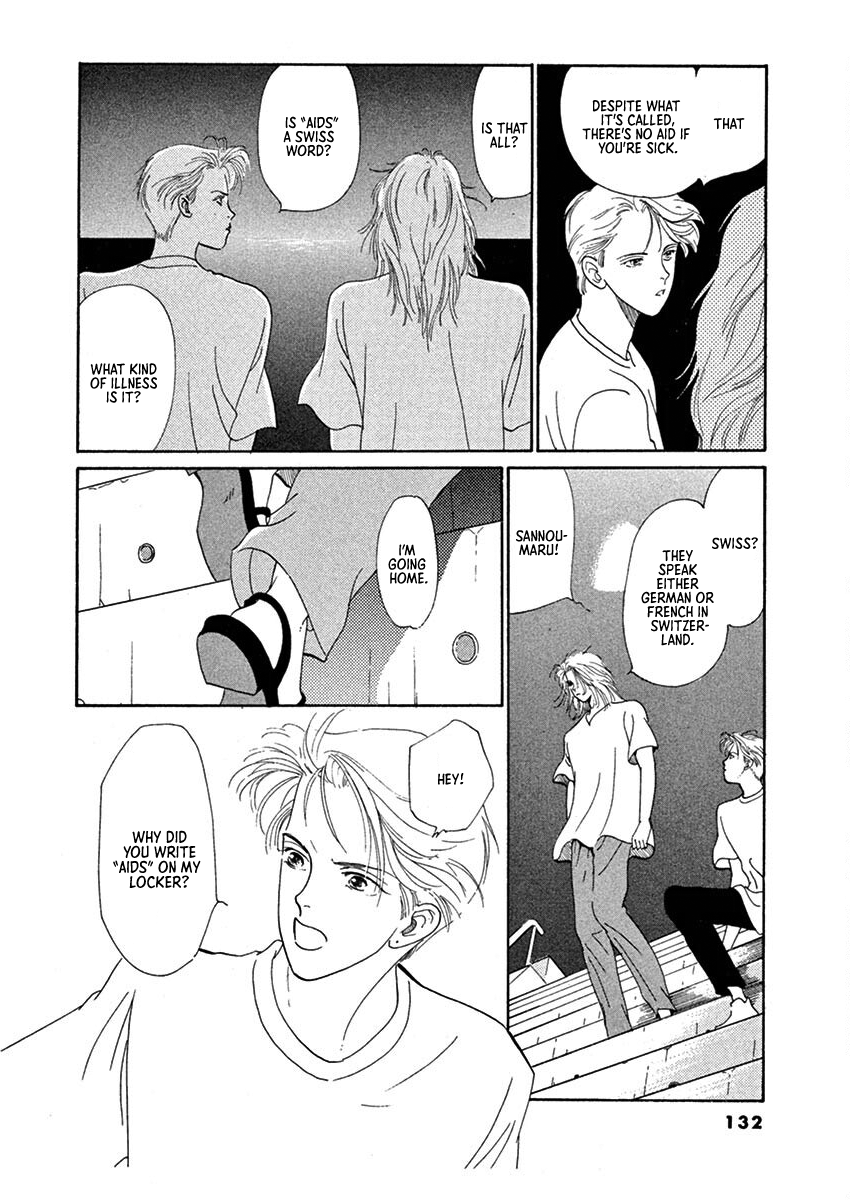 Jazz-Tango Chapter 4 page 16 - 