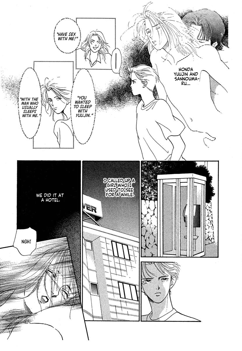 Jazz-Tango Chapter 4 page 19 - 