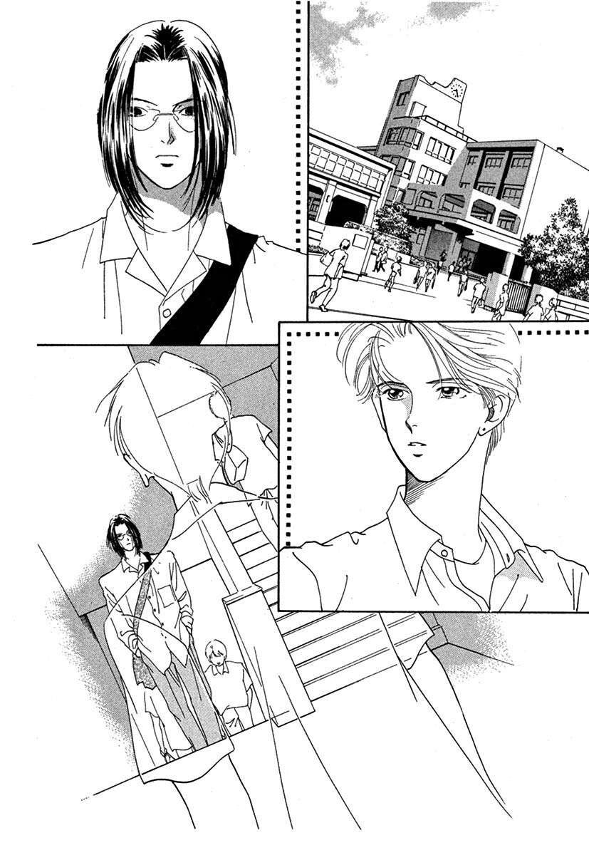 Jazz-Tango Chapter 4 page 22 - 