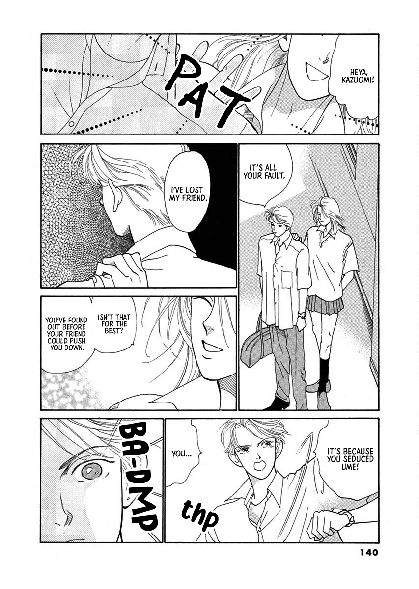 Jazz-Tango Chapter 4 page 24 - 