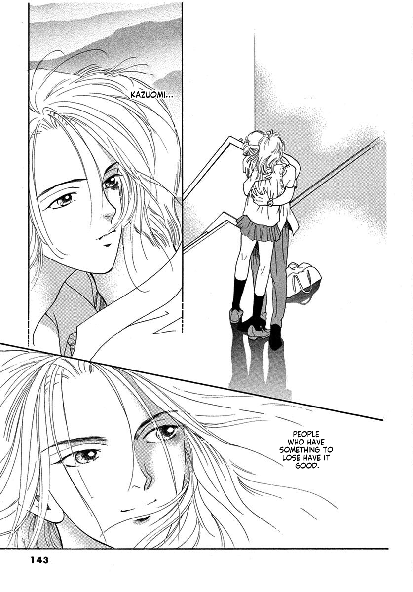 Jazz-Tango Chapter 4 page 27 - 