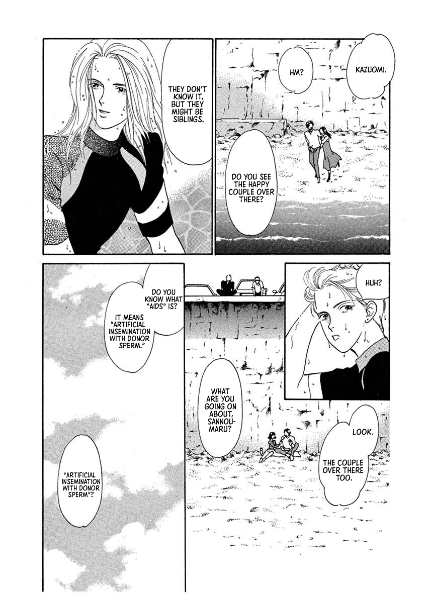 Jazz-Tango Chapter 4 page 30 - 