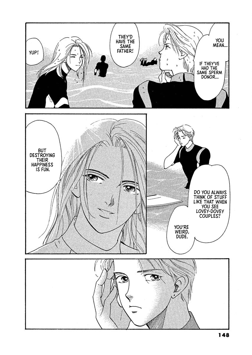 Jazz-Tango Chapter 4 page 32 - 