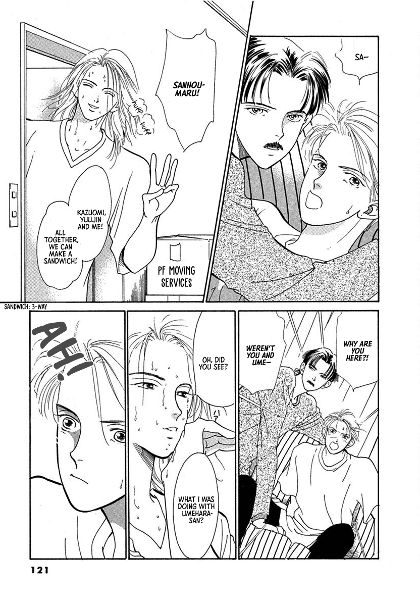 Jazz-Tango Chapter 4 page 5 - 