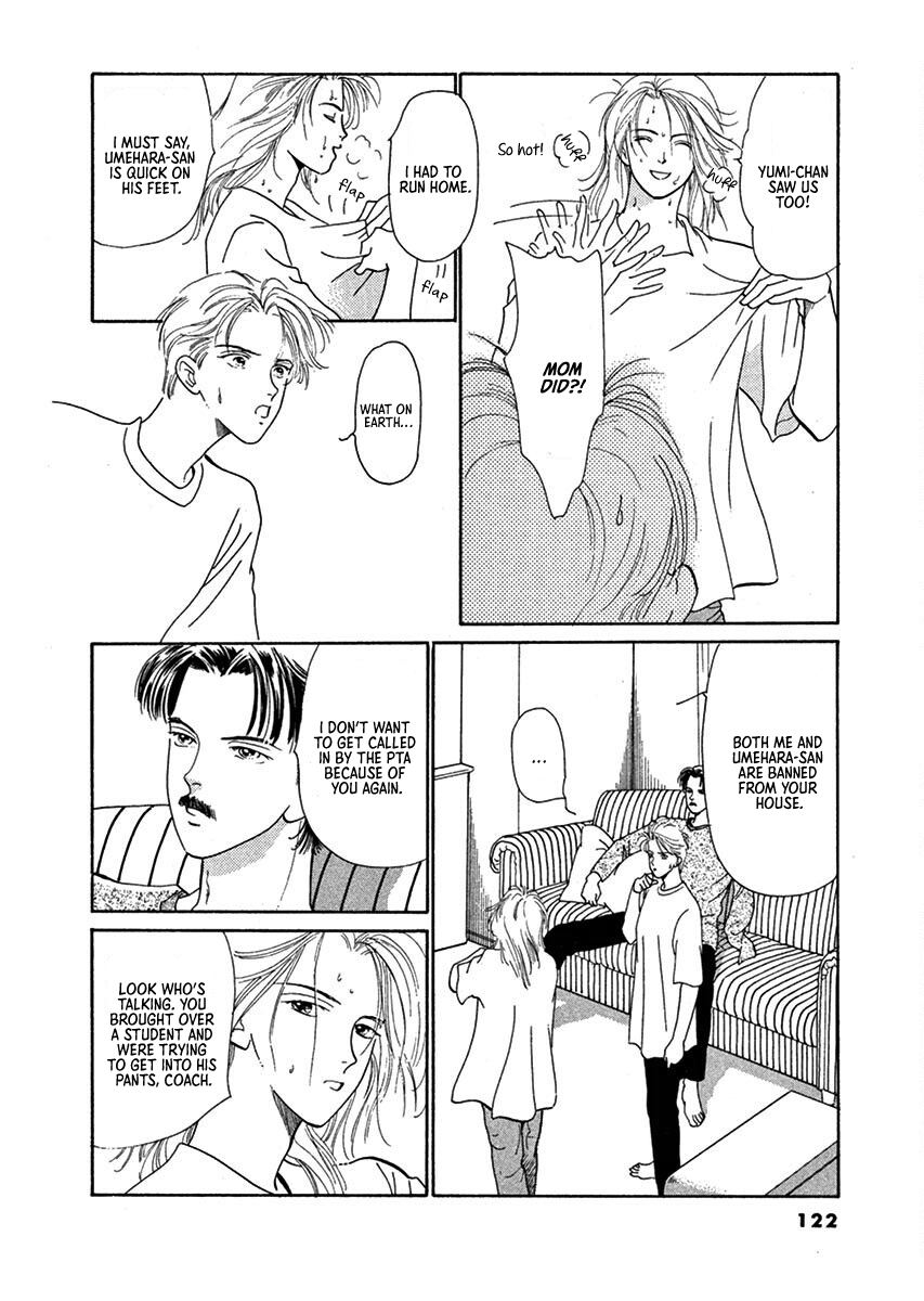 Jazz-Tango Chapter 4 page 6 - 