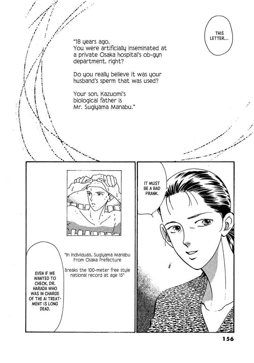 Jazz-Tango Chapter 5 page 2 - 