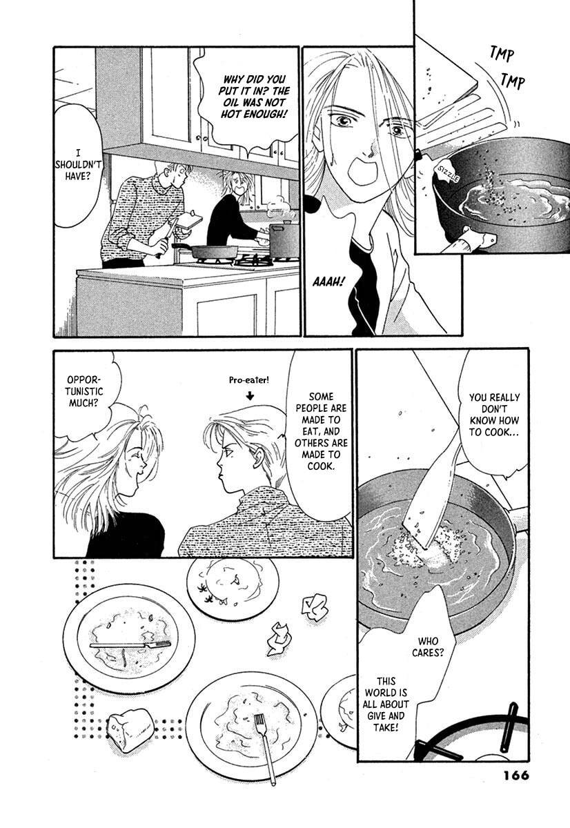 Jazz-Tango Chapter 5 page 12 - 