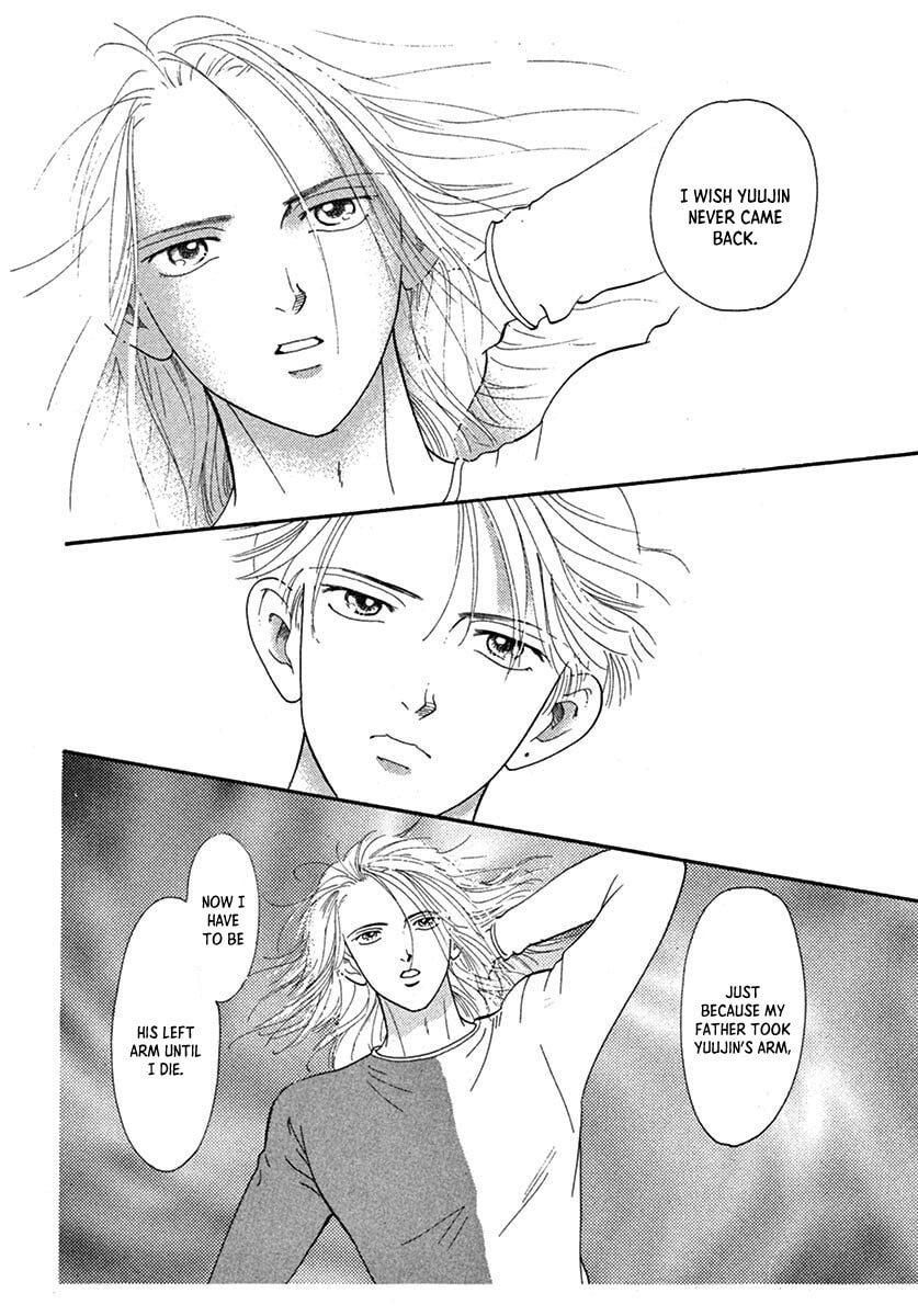 Jazz-Tango Chapter 5 page 14 - 
