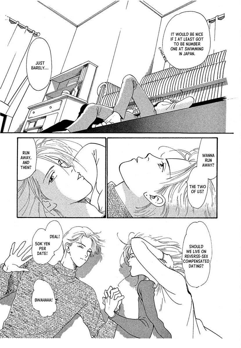 Jazz-Tango Chapter 5 page 15 - 