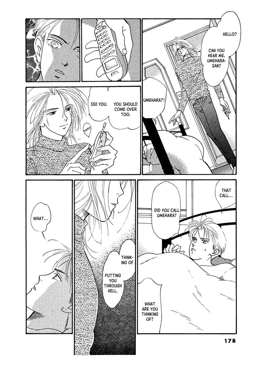 Jazz-Tango Chapter 5 page 24 - 