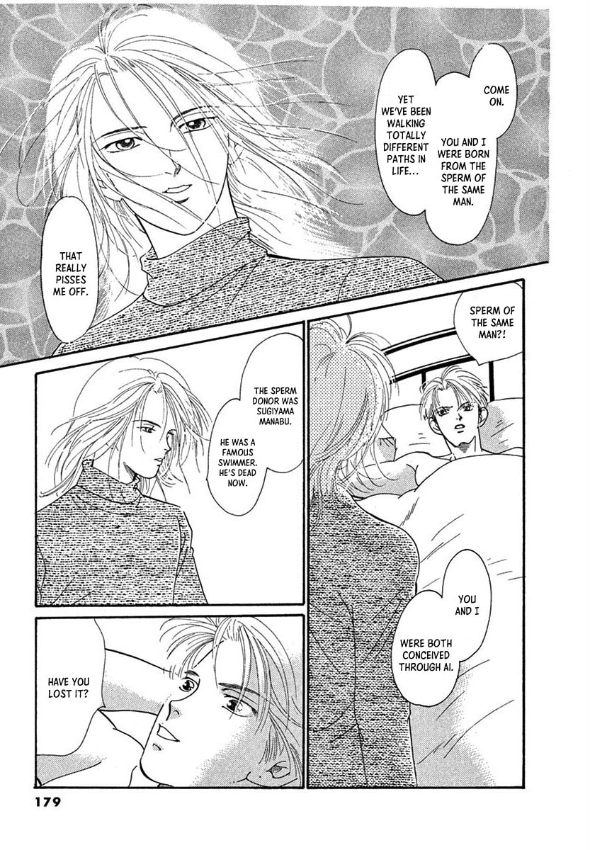 Jazz-Tango Chapter 5 page 25 - 