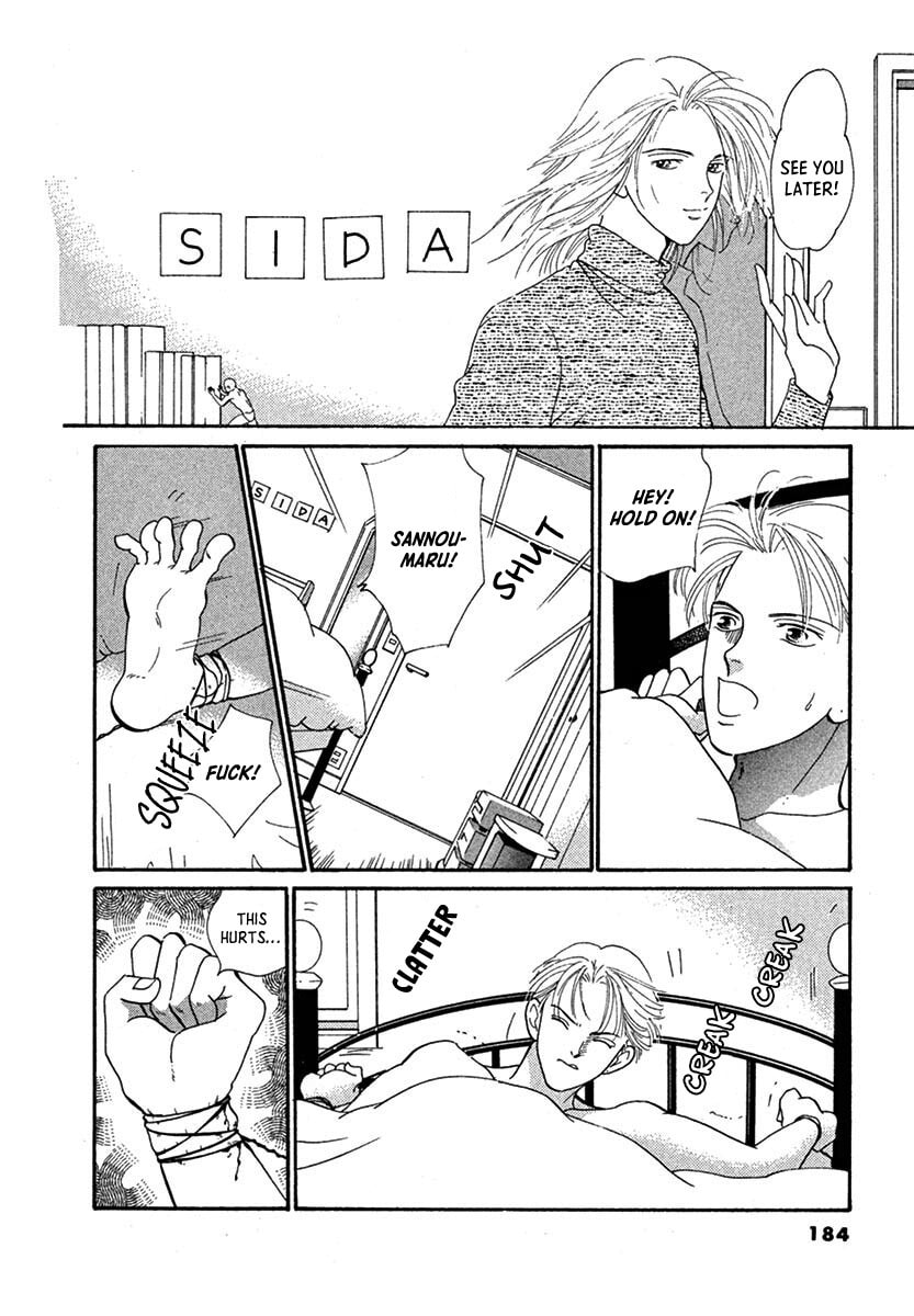 Jazz-Tango Chapter 5 page 30 - 