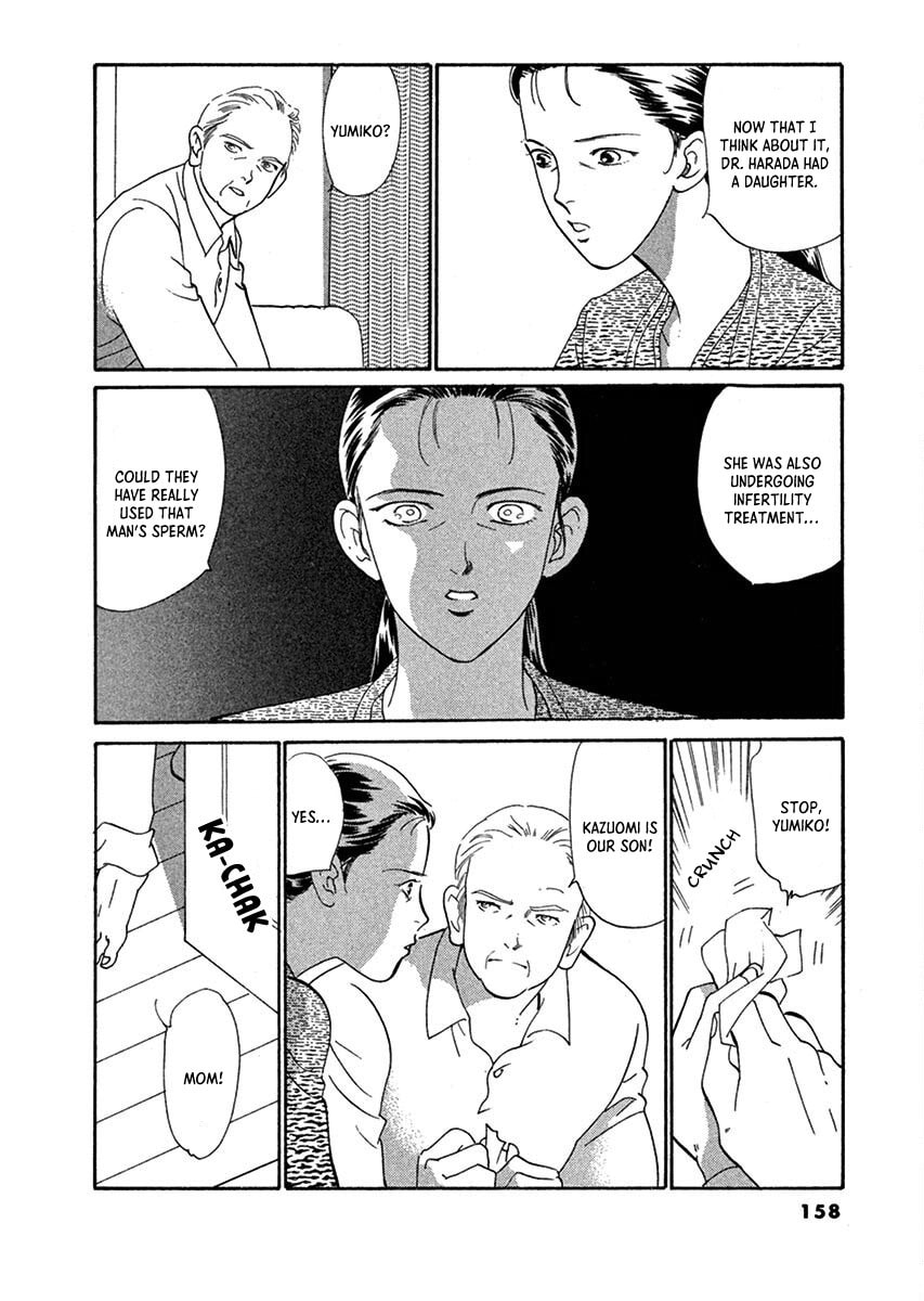 Jazz-Tango Chapter 5 page 4 - 