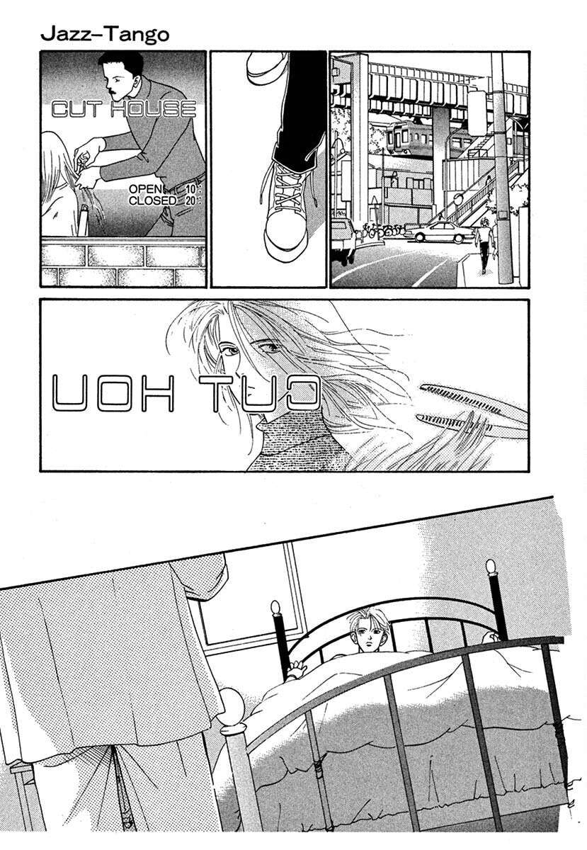 Jazz-Tango Chapter 5 page 35 - 