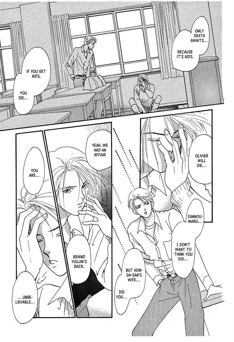 Jazz-Tango Chapter 5 page 9 - 