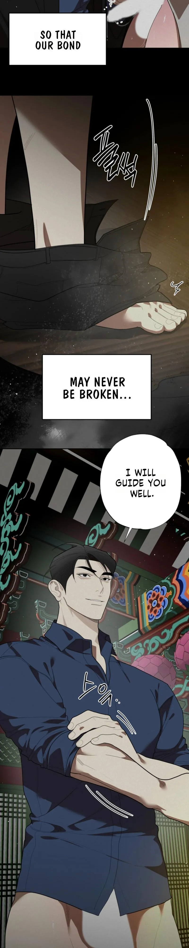 Jebu Chapter 6 page 14 - 