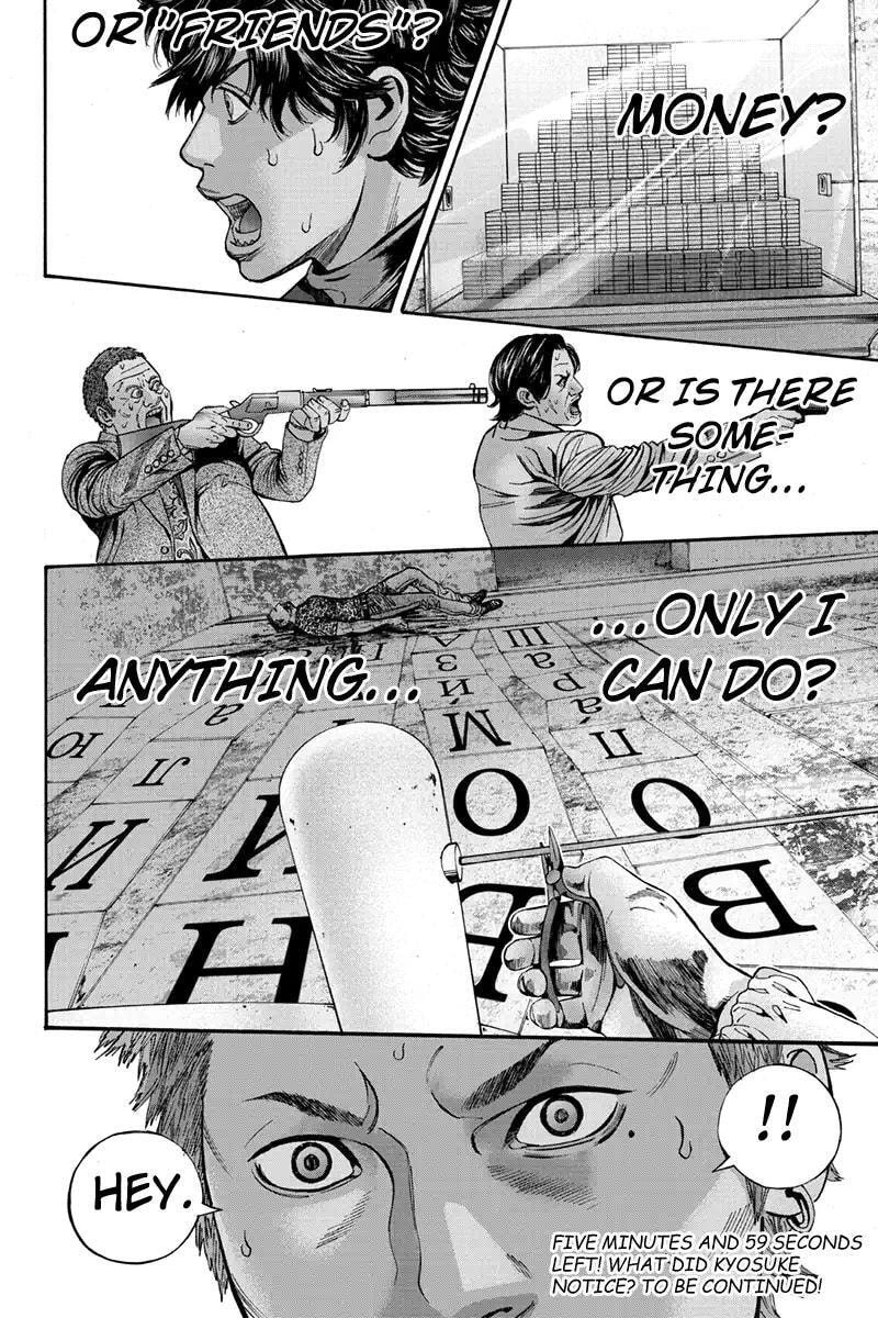 Jeep and Wagon Chapter 1 page 10 - 