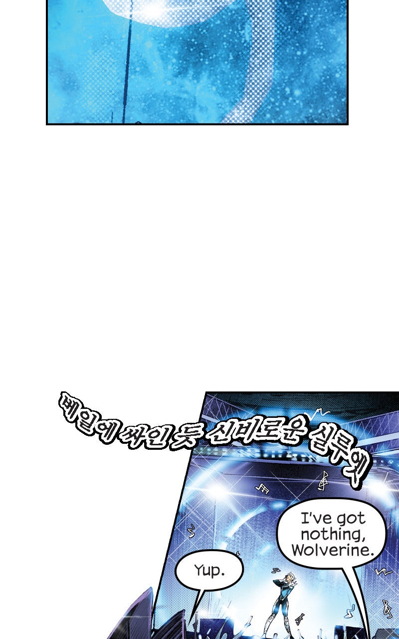 Jeff the Land Shark Episode 5 page 39 - 