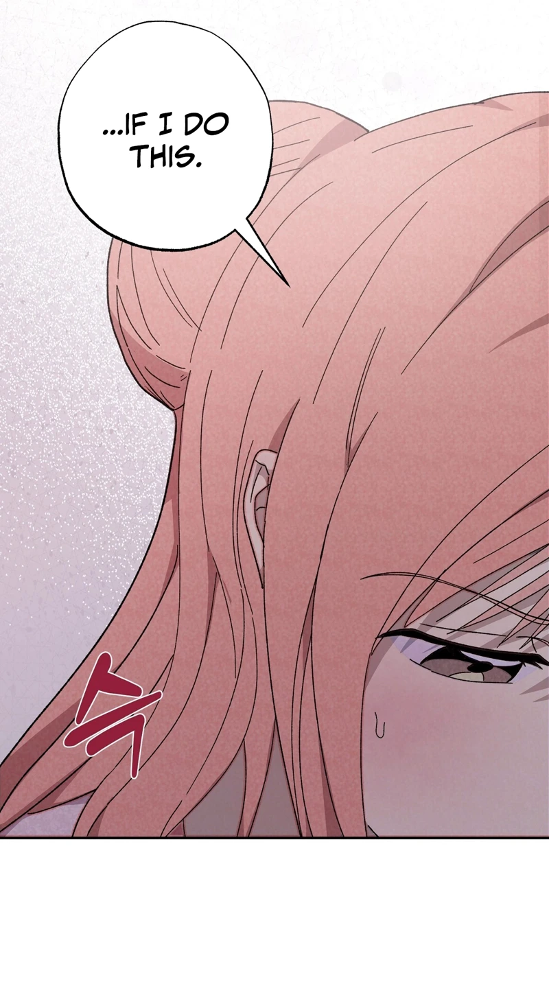 Jejaui Gareuchim Chapter 0 page 14 - 