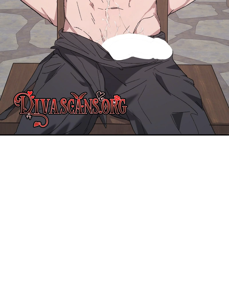 Jejaui Gareuchim Chapter 0 page 5 - 