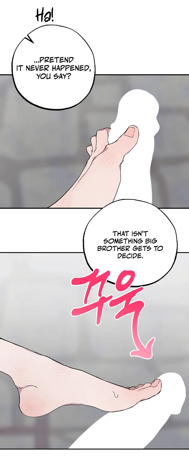 Jejaui Gareuchim Chapter 0 page 6 - 