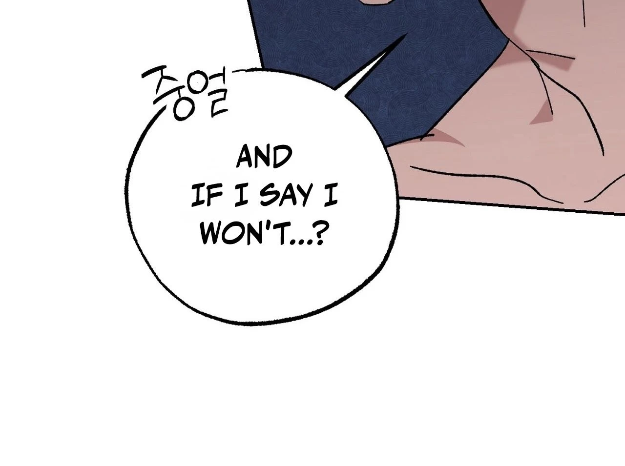 Jejaui Gareuchim Chapter 1 page 101 - 