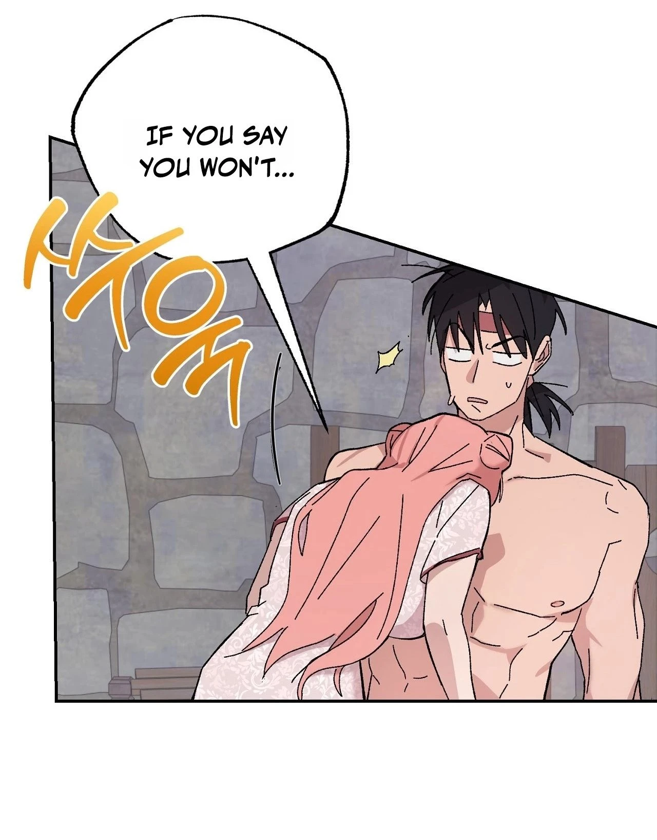 Jejaui Gareuchim Chapter 1 page 102 - 