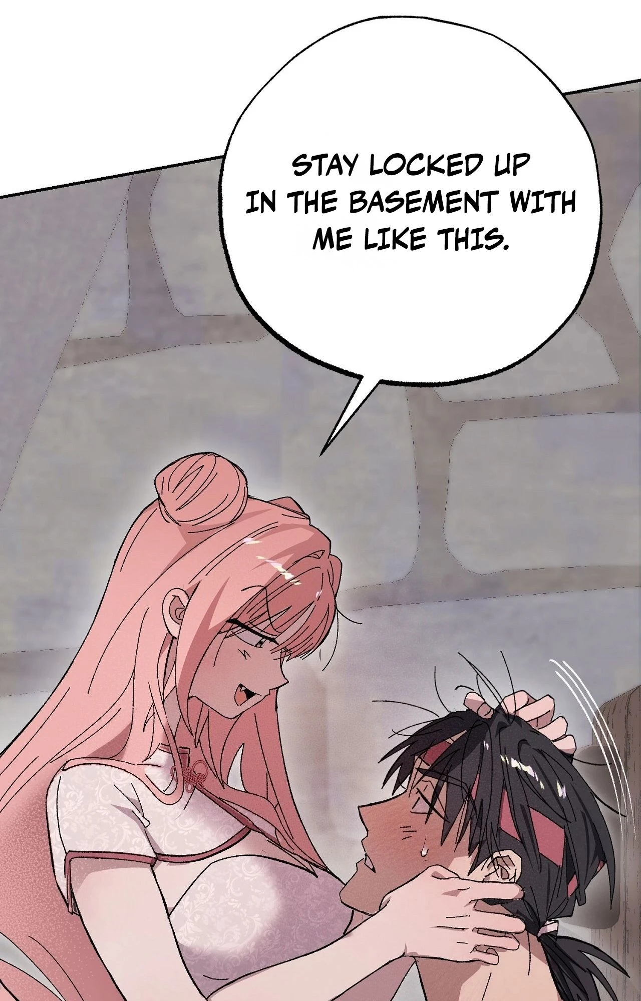 Jejaui Gareuchim Chapter 1 page 12 - 