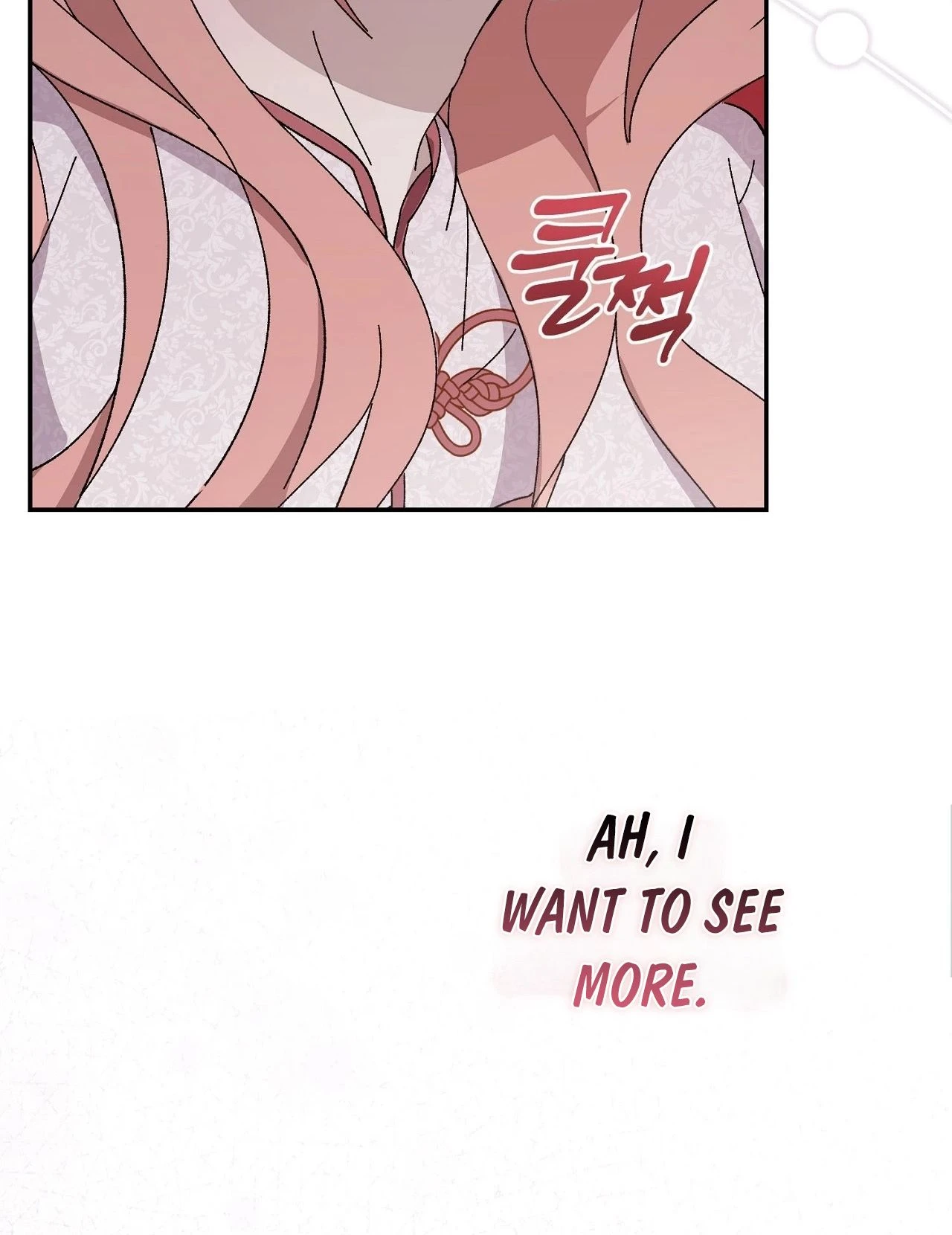 Jejaui Gareuchim Chapter 1 page 19 - 