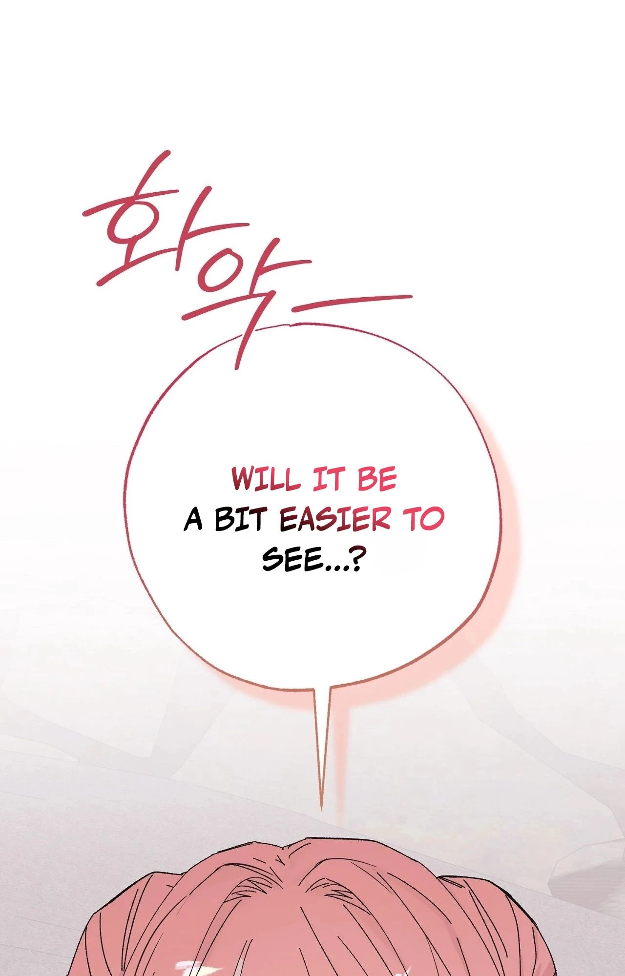 Jejaui Gareuchim Chapter 1 page 21 - 