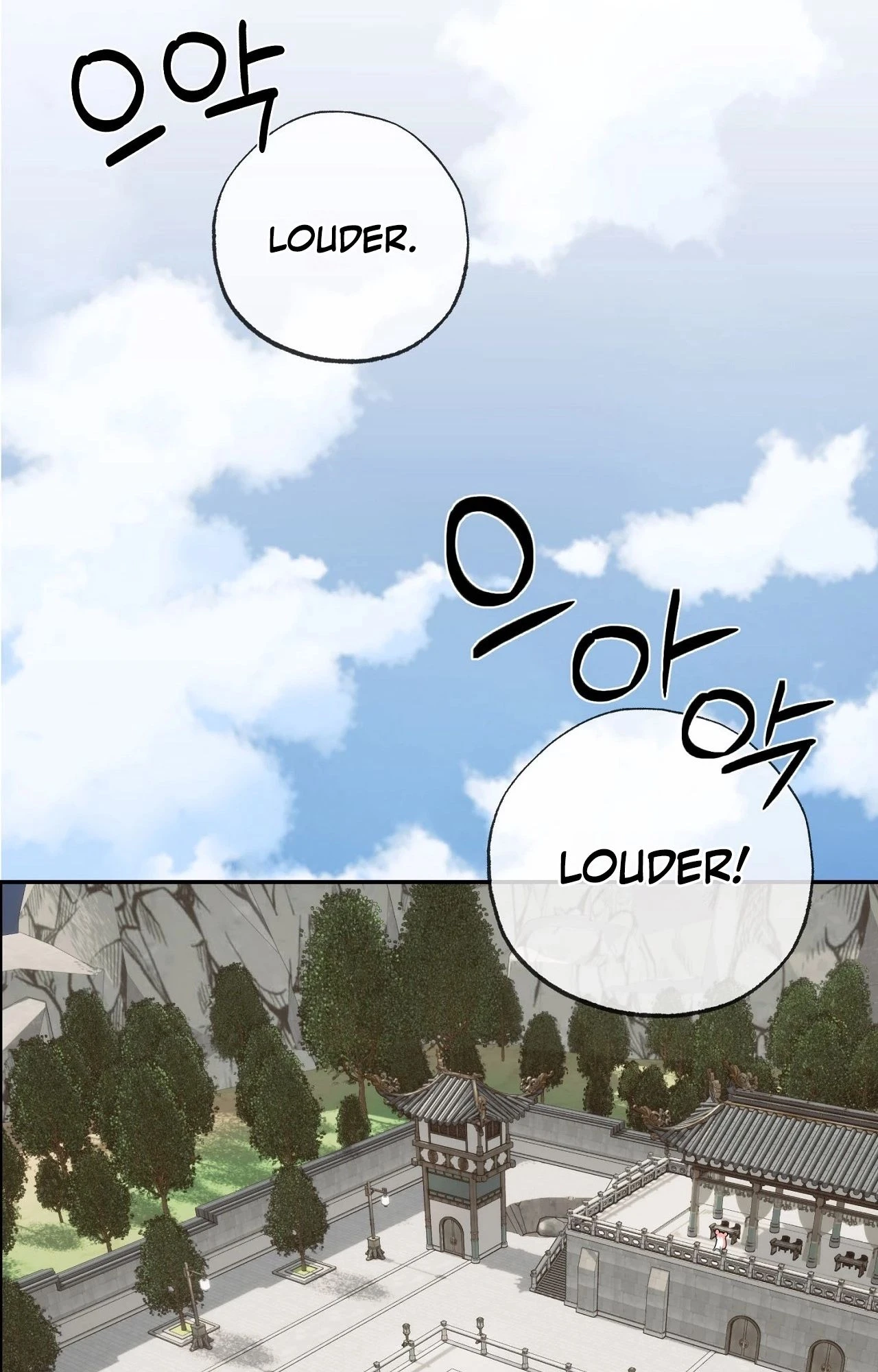 Jejaui Gareuchim Chapter 1 page 26 - 