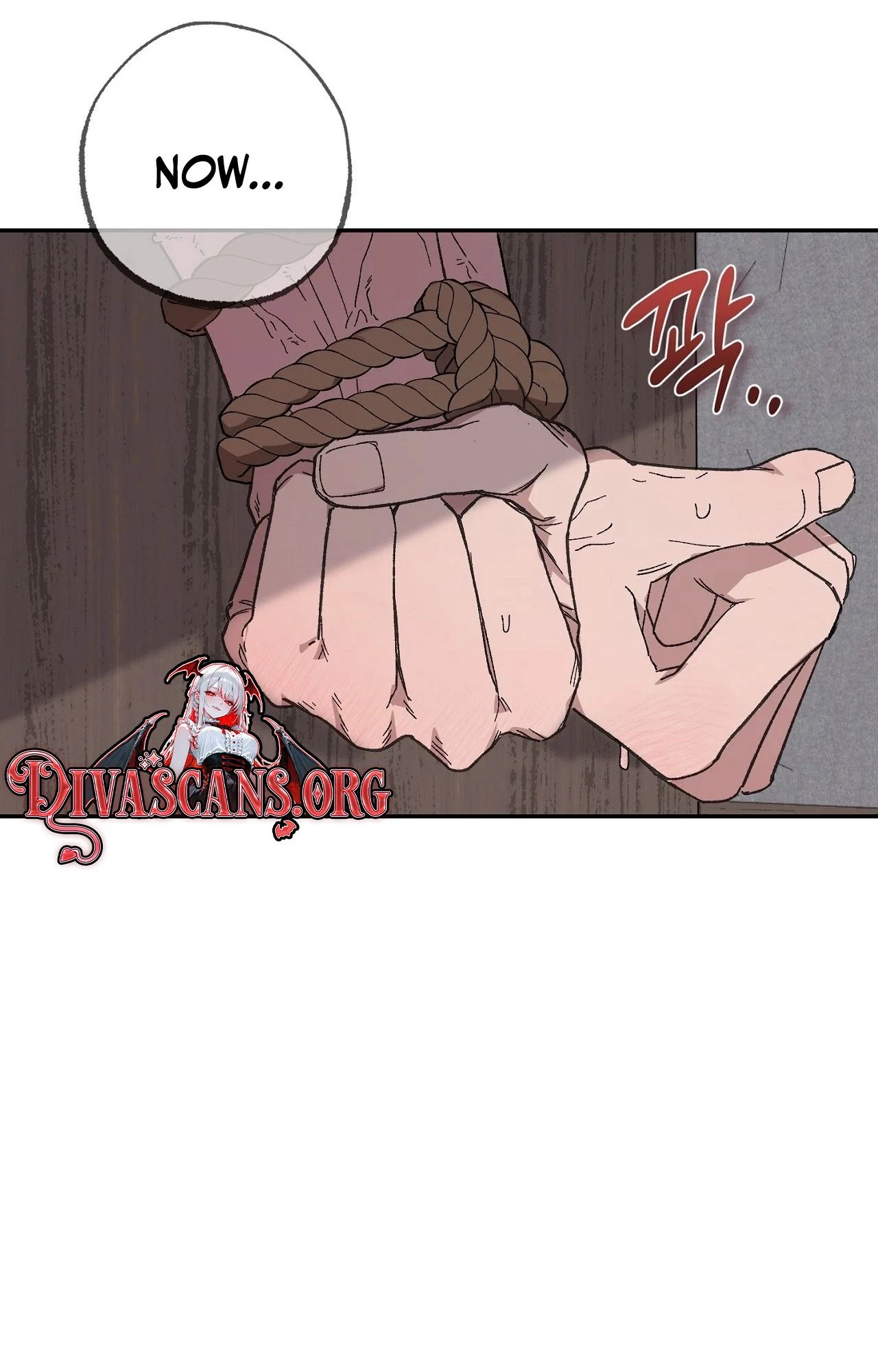 Jejaui Gareuchim Chapter 1 page 4 - 