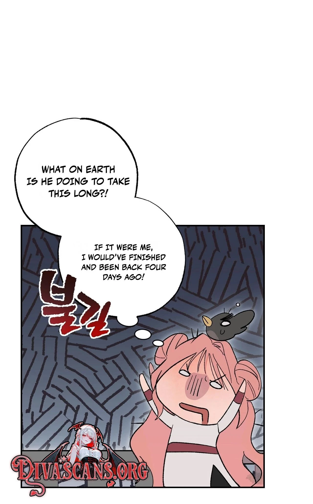 Jejaui Gareuchim Chapter 1 page 34 - 