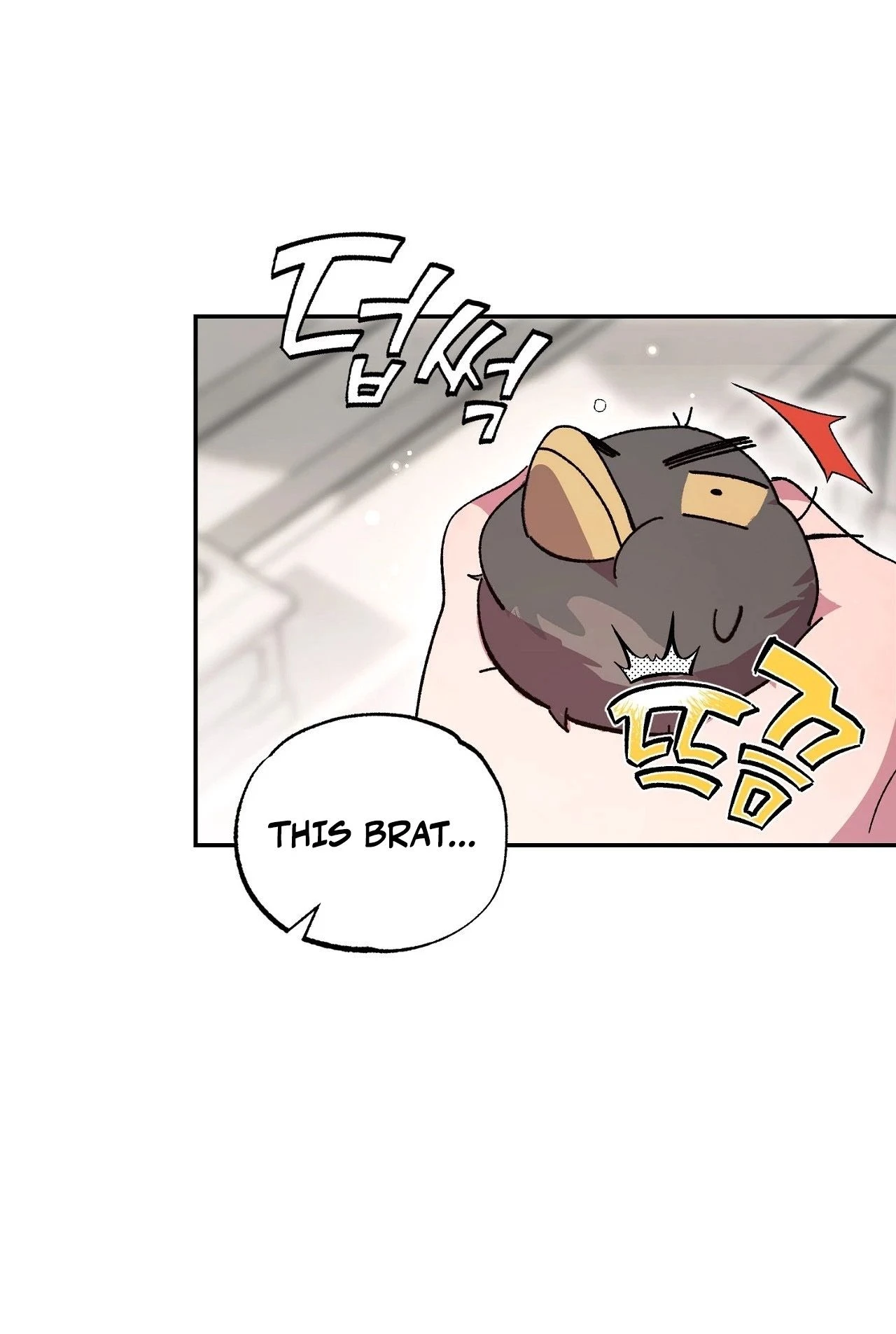 Jejaui Gareuchim Chapter 1 page 35 - 