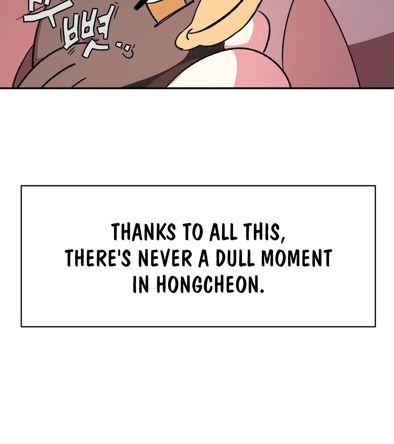 Jejaui Gareuchim Chapter 1 page 37 - 