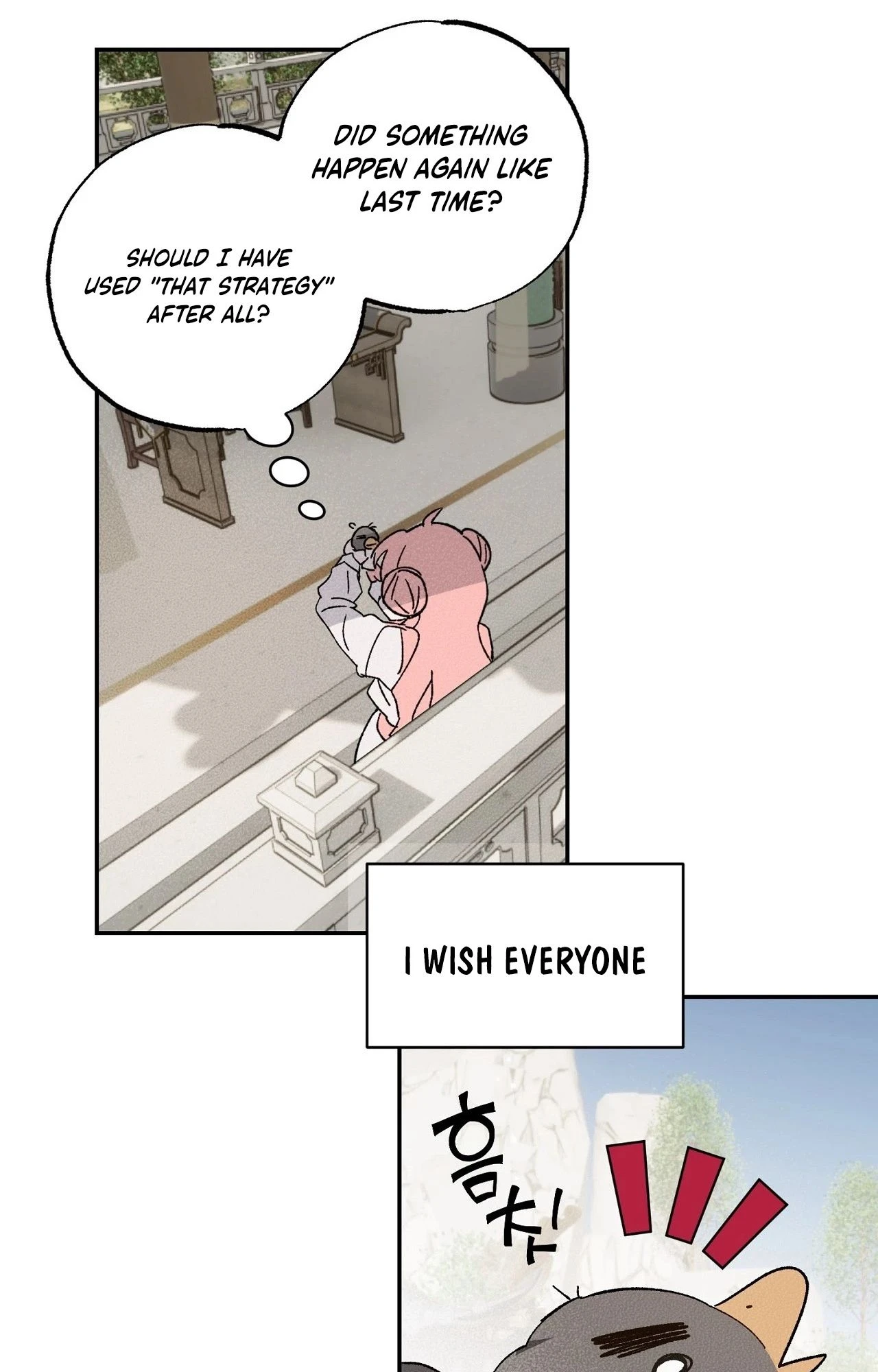 Jejaui Gareuchim Chapter 1 page 38 - 